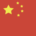 China flag